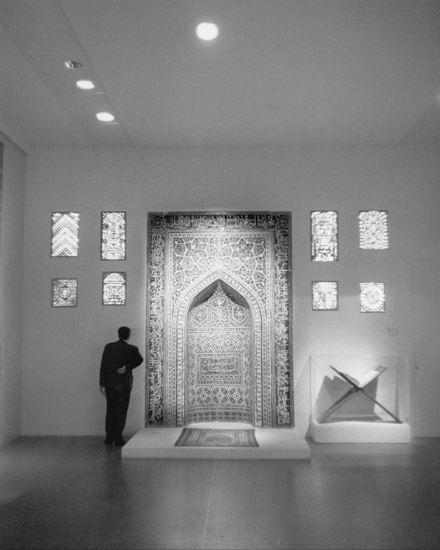 Mihrab