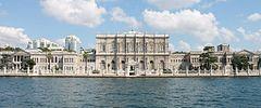 The exterior of the Dolmabahçe Palace
