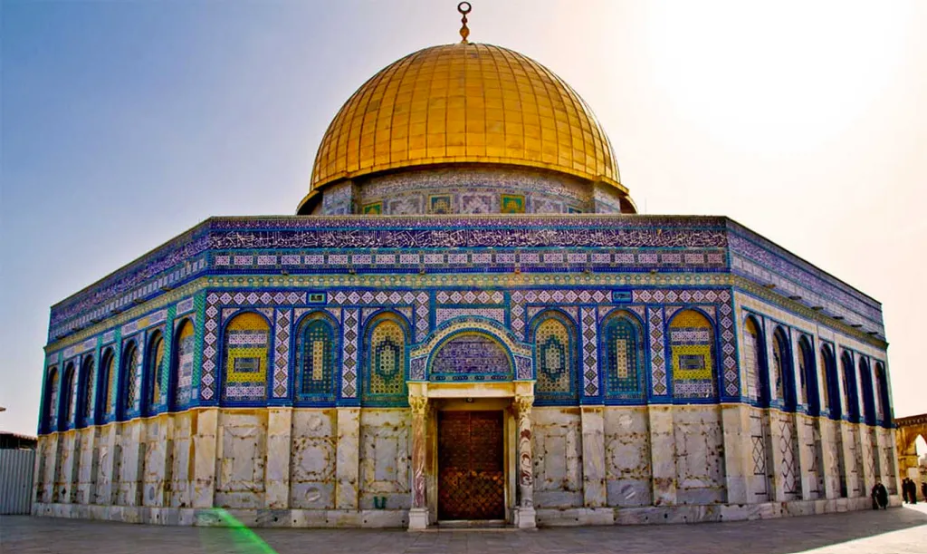 Exterior of the Dome of the Rock