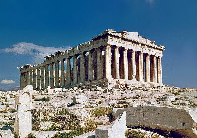 Parthenon, Athens