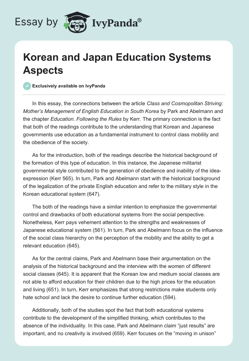 Korean and Japan Education Systems Aspects. Page 1
