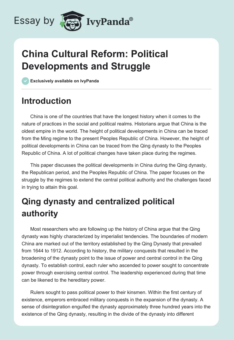 China Cultural Reform: Political Developments and Struggle. Page 1