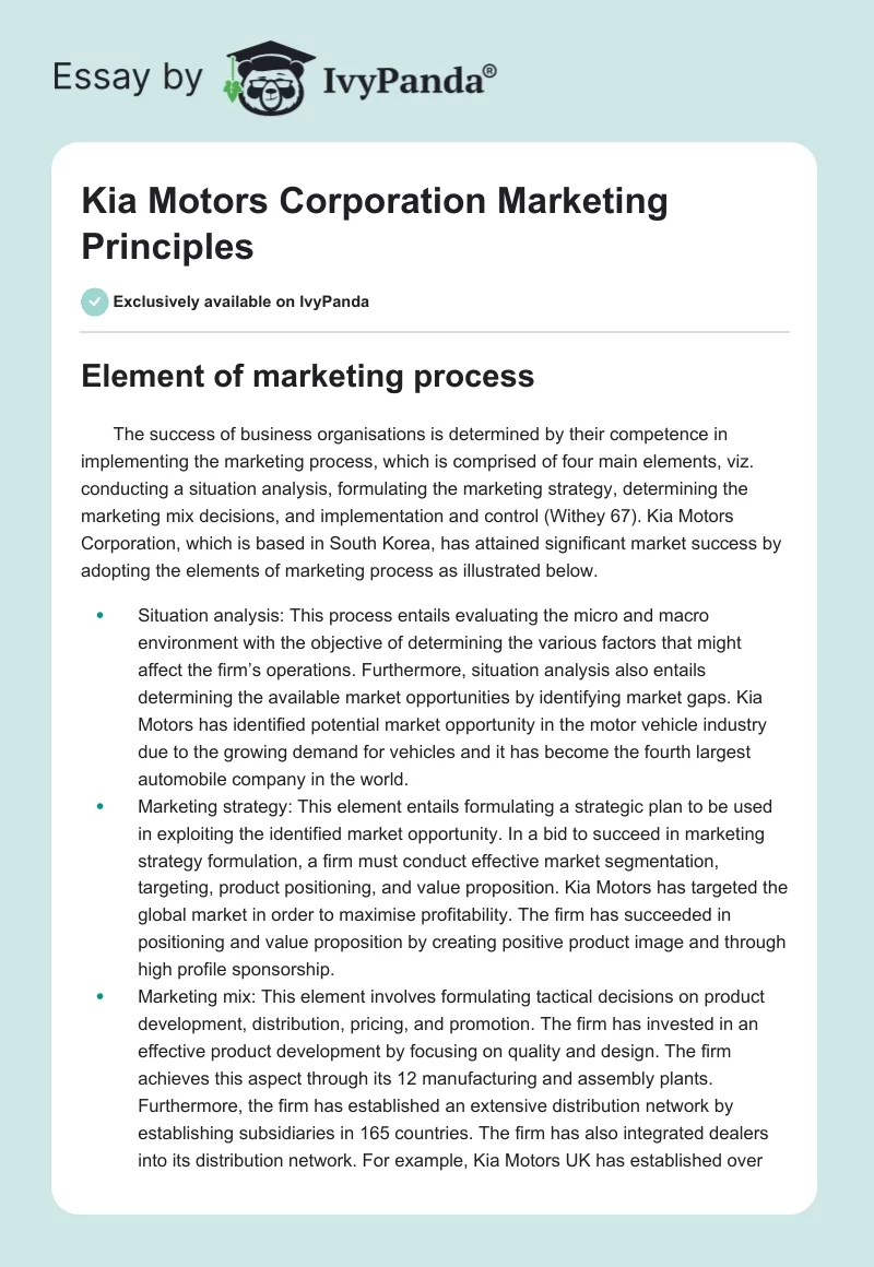 Kia Motors Corporation Marketing Principles. Page 1