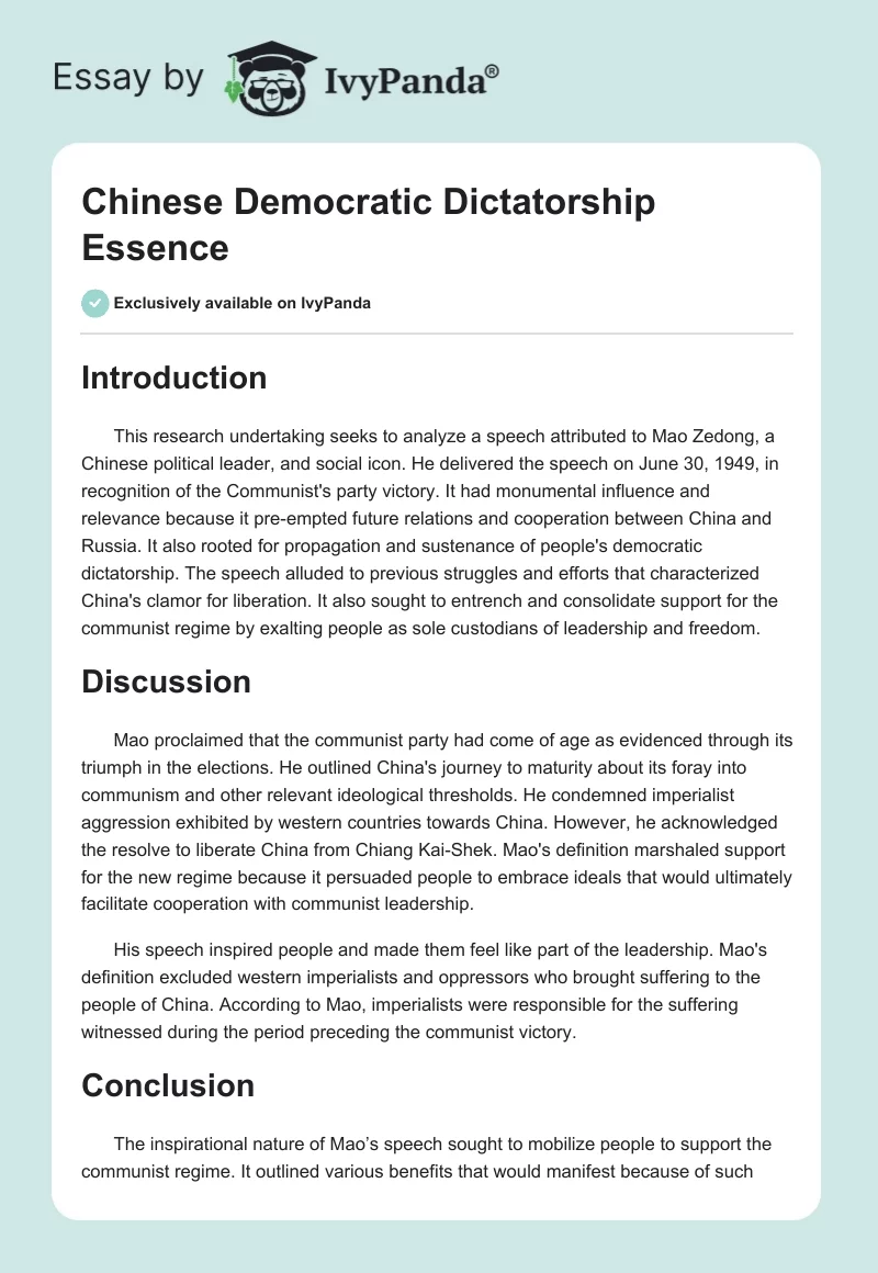 Chinese Democratic Dictatorship Essence. Page 1