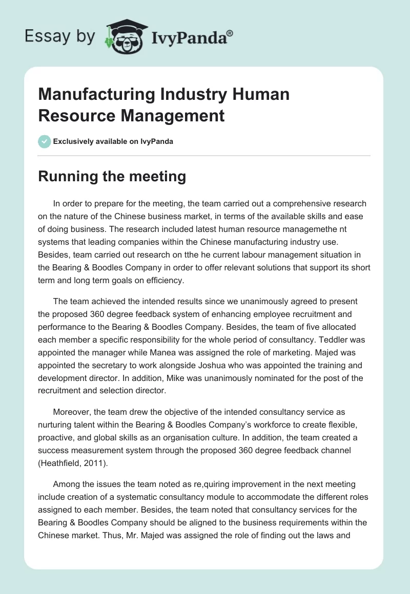 Manufacturing Industry Human Resource Management. Page 1