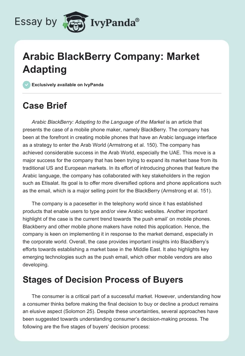 Arabic BlackBerry Company: Market Adapting. Page 1