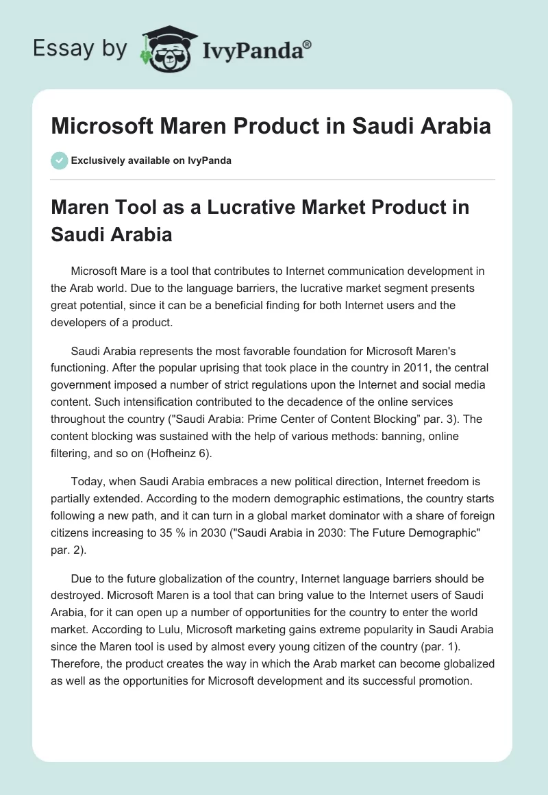 Microsoft Maren Product in Saudi Arabia. Page 1