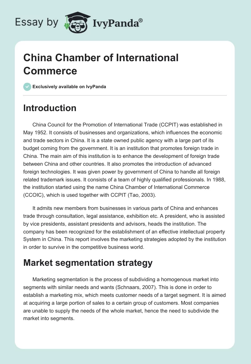 China Chamber of International Commerce. Page 1