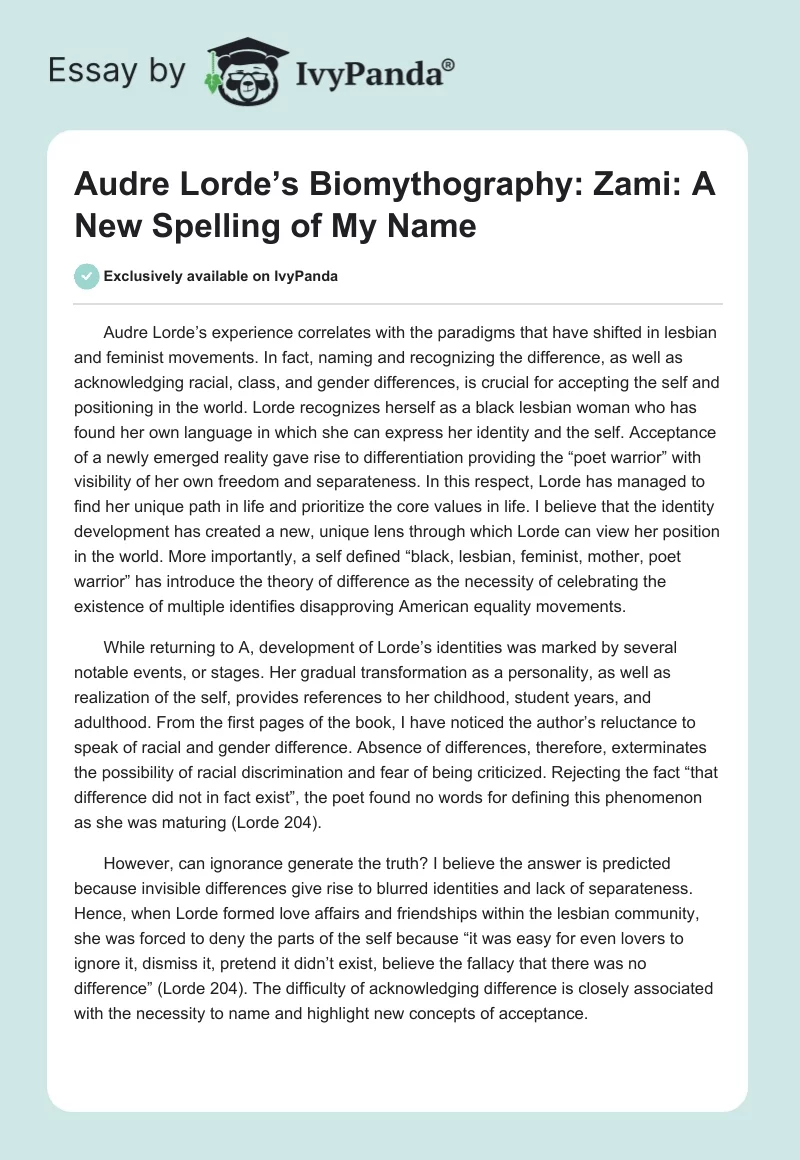 Audre Lorde’s Biomythography: "Zami: A New Spelling of My Name". Page 1