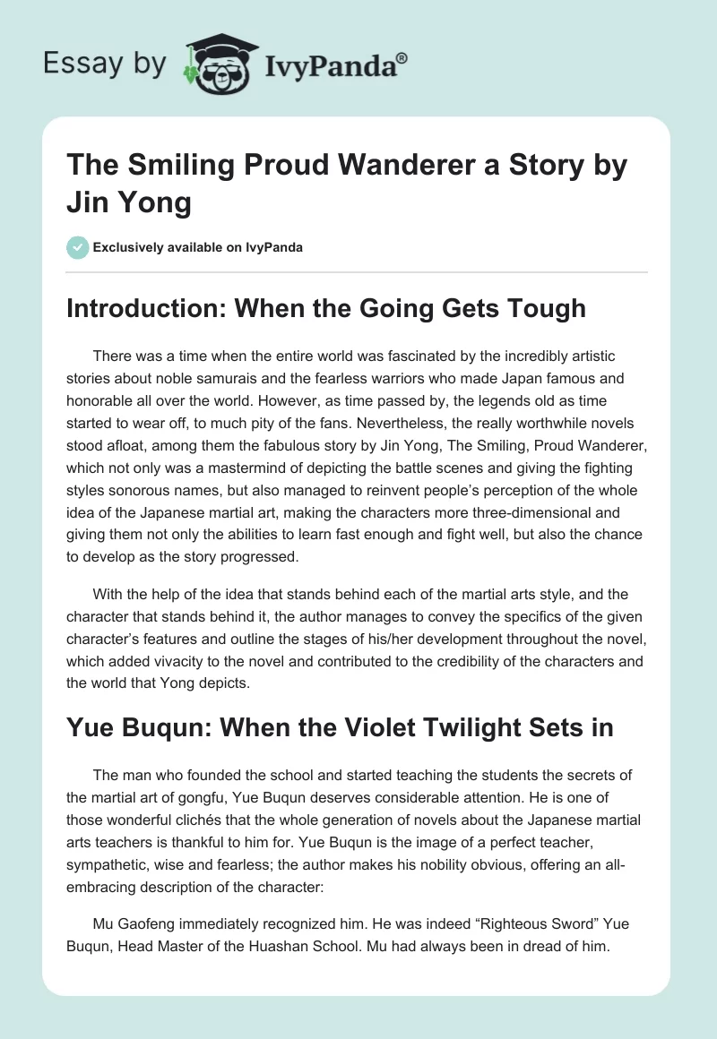 "The Smiling Proud Wanderer" a Story by Jin Yong. Page 1