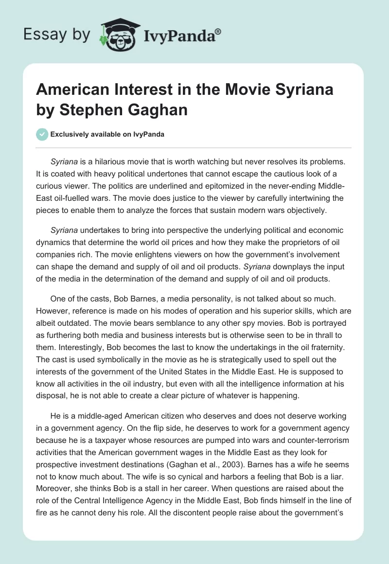 American Interest in the Movie "Syriana" by Stephen Gaghan. Page 1