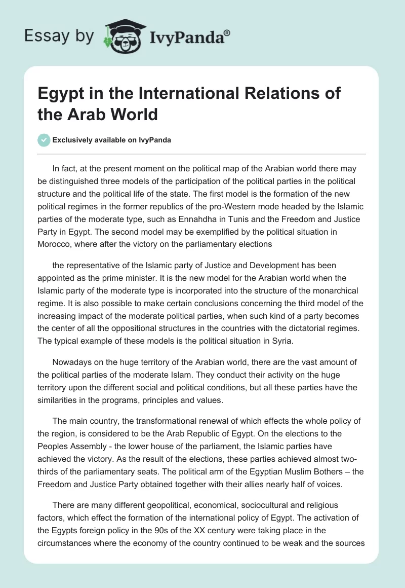 Egypt in the International Relations of the Arab World. Page 1