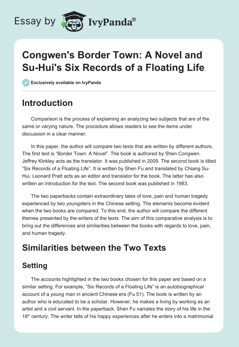 Congwen's "Border Town: A Novel" and Su-Hui's "Six Records of a Floating Life". Page 1