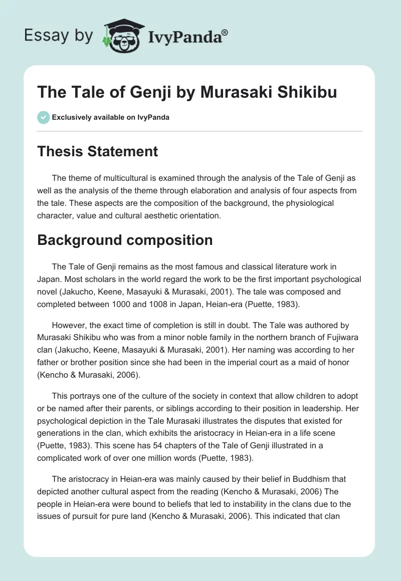 The Tale of Genji by Murasaki Shikibu. Page 1