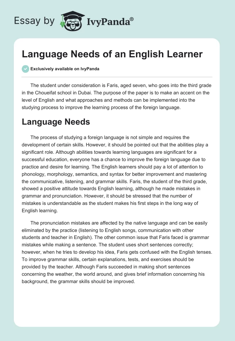 Language Needs of an English Learner. Page 1