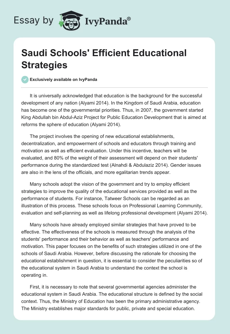 Saudi Schools' Efficient Educational Strategies. Page 1