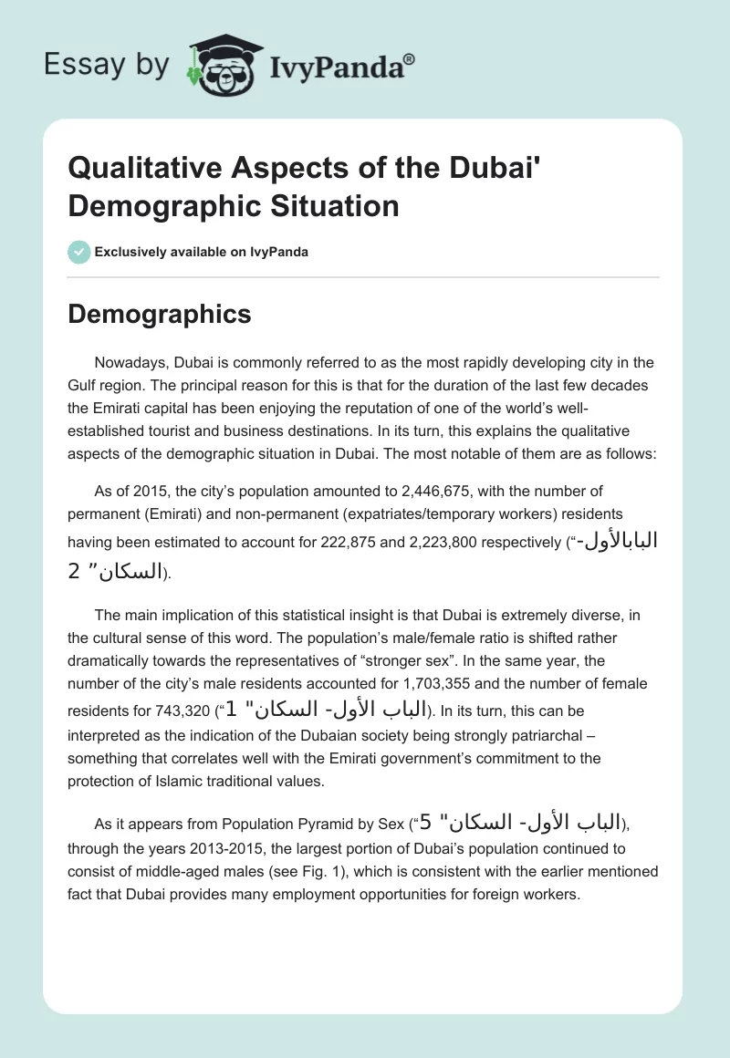 Qualitative Aspects of the Dubai' Demographic Situation. Page 1
