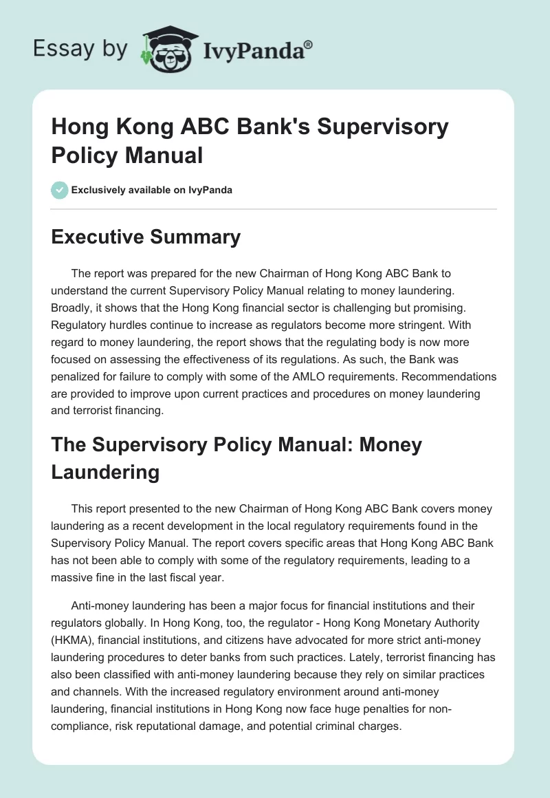Hong Kong ABC Bank's Supervisory Policy Manual. Page 1
