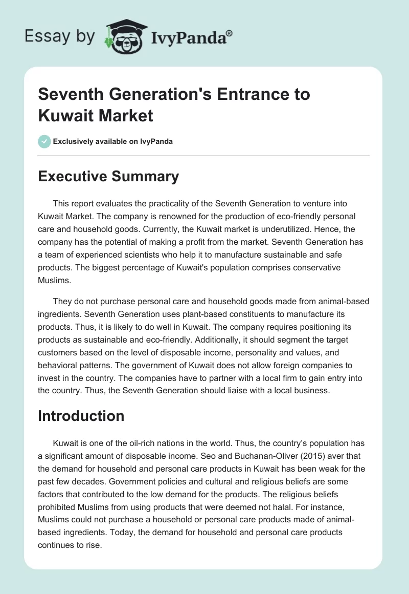Seventh Generation's Entrance to Kuwait Market. Page 1