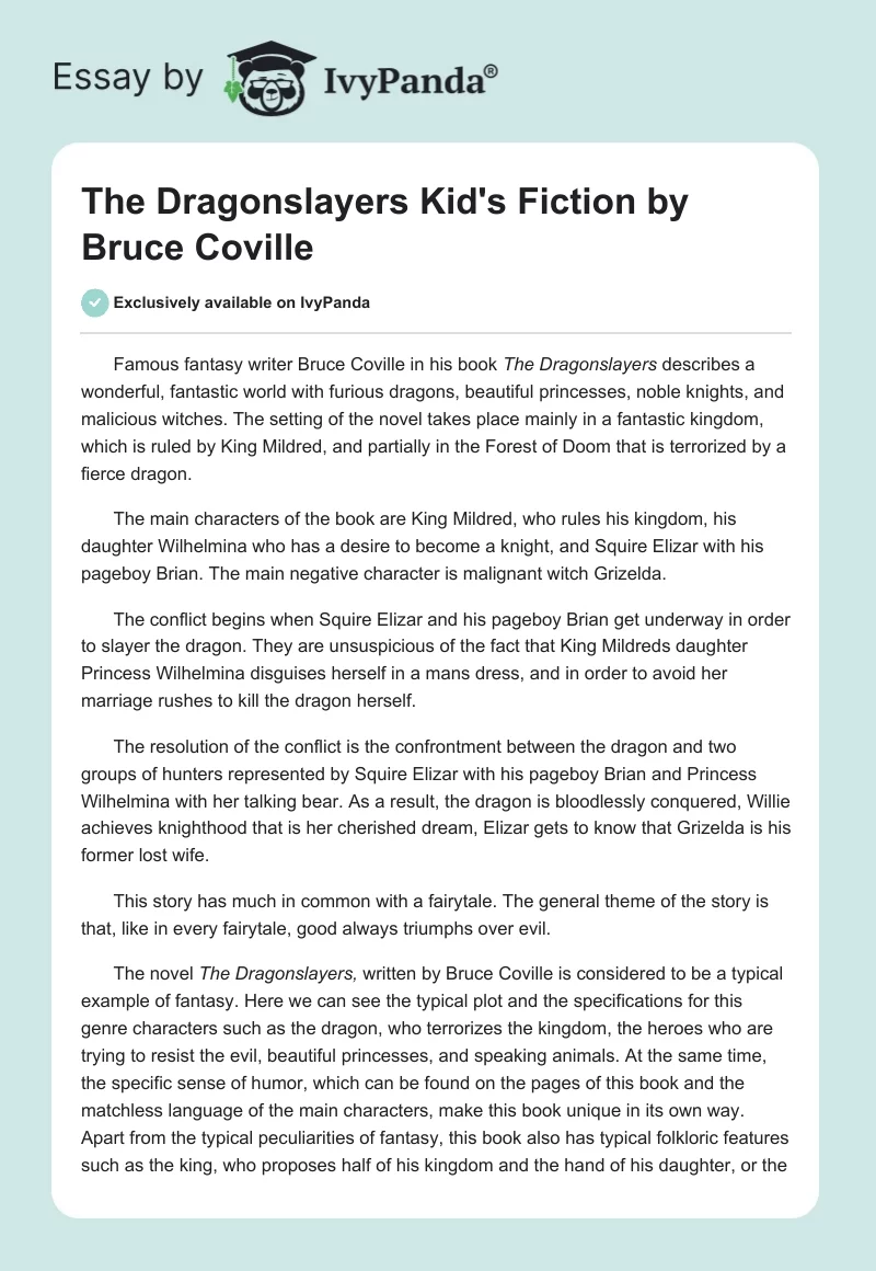 "The Dragonslayers" Kid's Fiction by Bruce Coville. Page 1