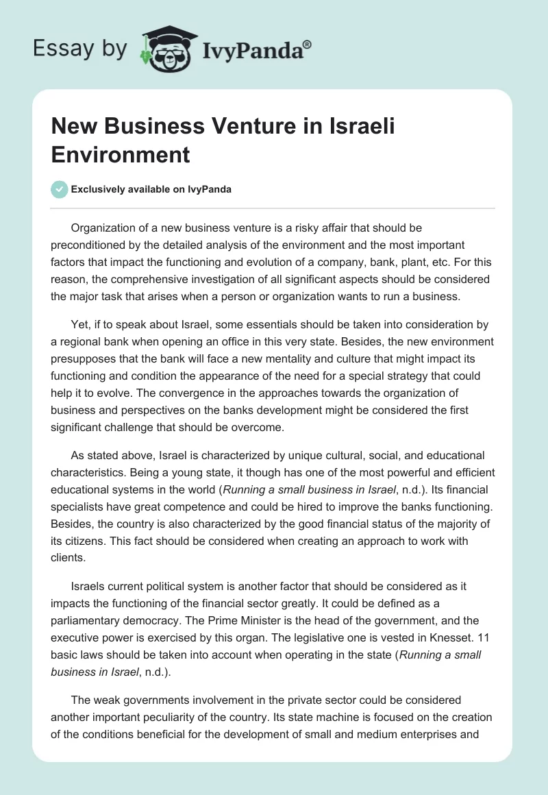New Business Venture in Israeli Environment. Page 1