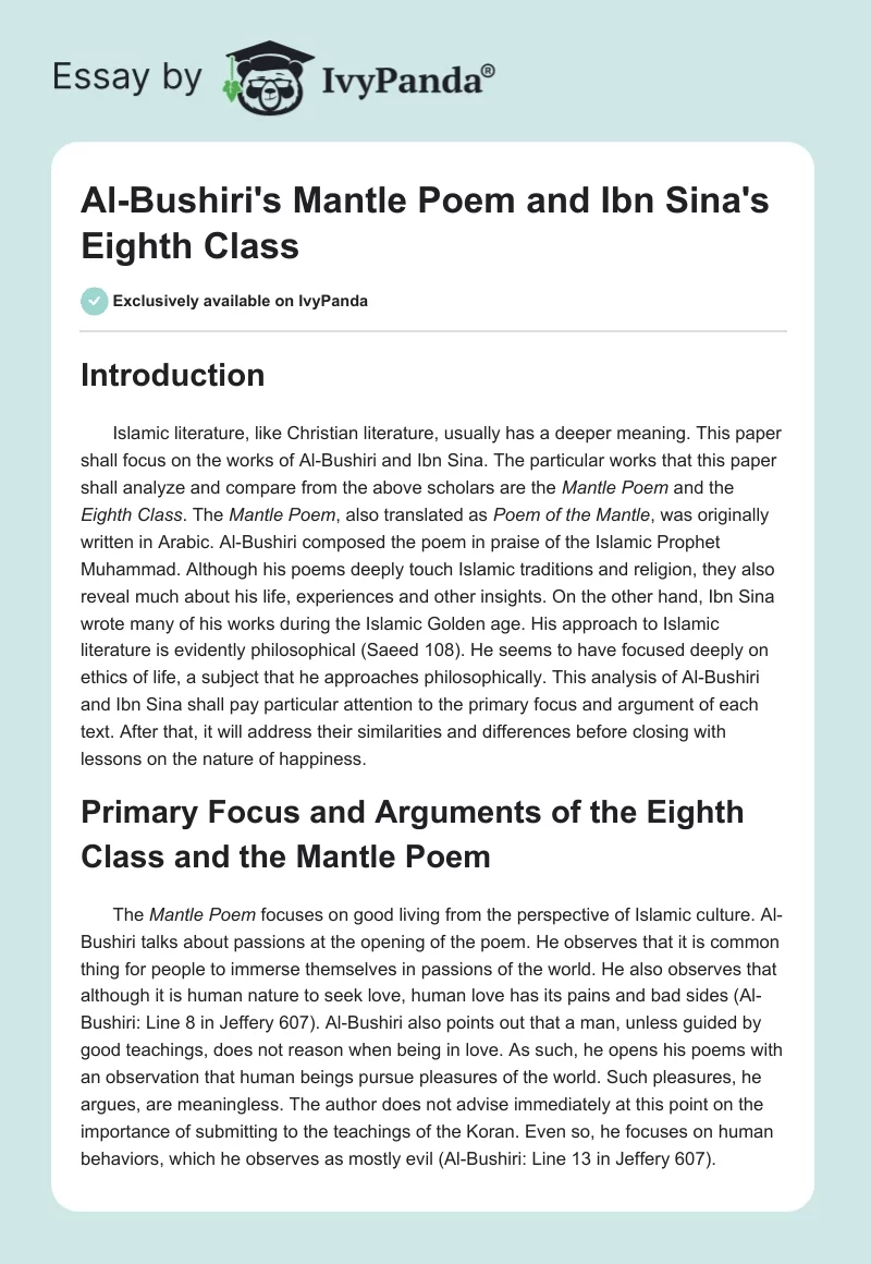 Al-Bushiri's Mantle Poem and Ibn Sina's Eighth Class. Page 1