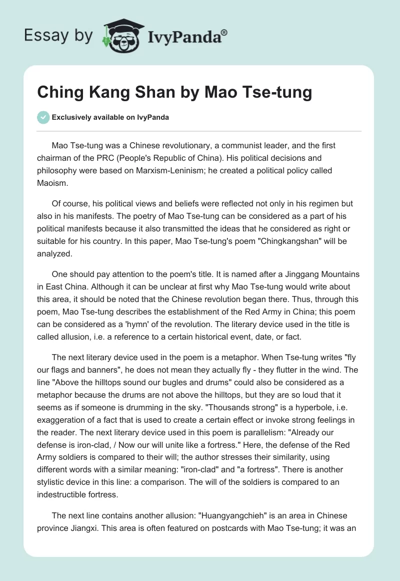 "Ching Kang Shan" by Mao Tse-tung. Page 1