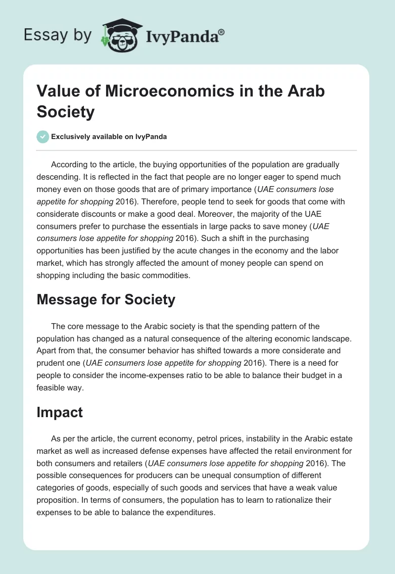 Value of Microeconomics in the Arab Society. Page 1