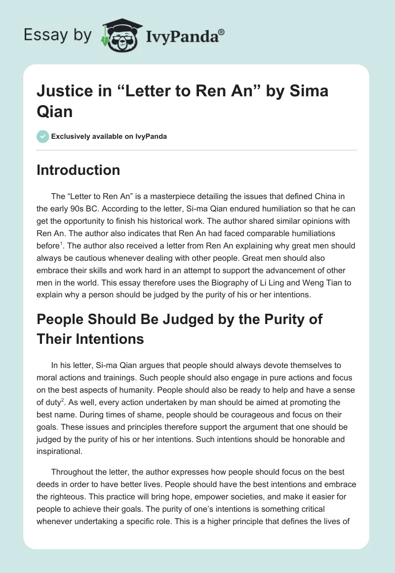 Justice in “Letter to Ren An” by Sima Qian. Page 1