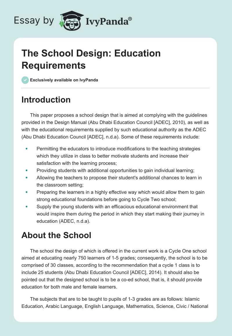The School Design: Education Requirements. Page 1