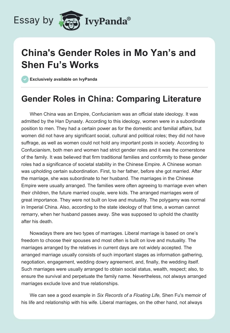 China's Gender Roles in Mo Yan’s and Shen Fu’s Works. Page 1
