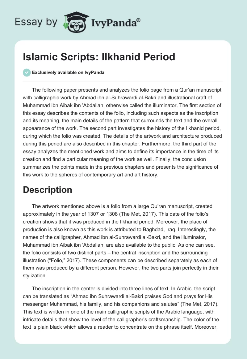 Islamic Scripts: Ilkhanid Period. Page 1