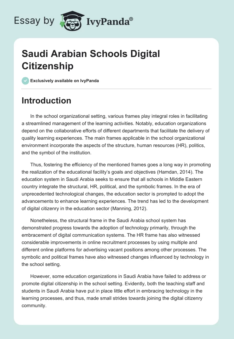 Saudi Arabian Schools Digital Citizenship. Page 1