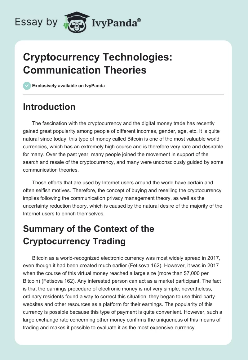 Cryptocurrency Technologies: Communication Theories. Page 1