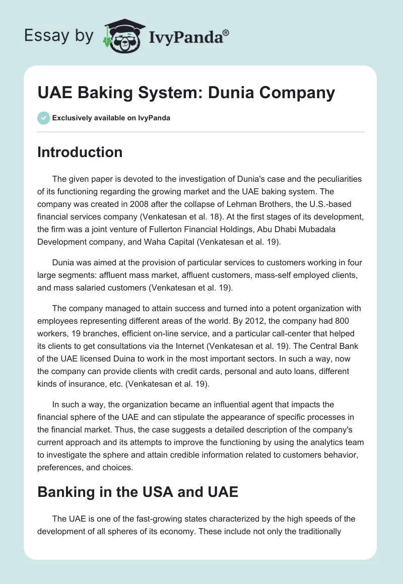 UAE Baking System: Dunia Company. Page 1