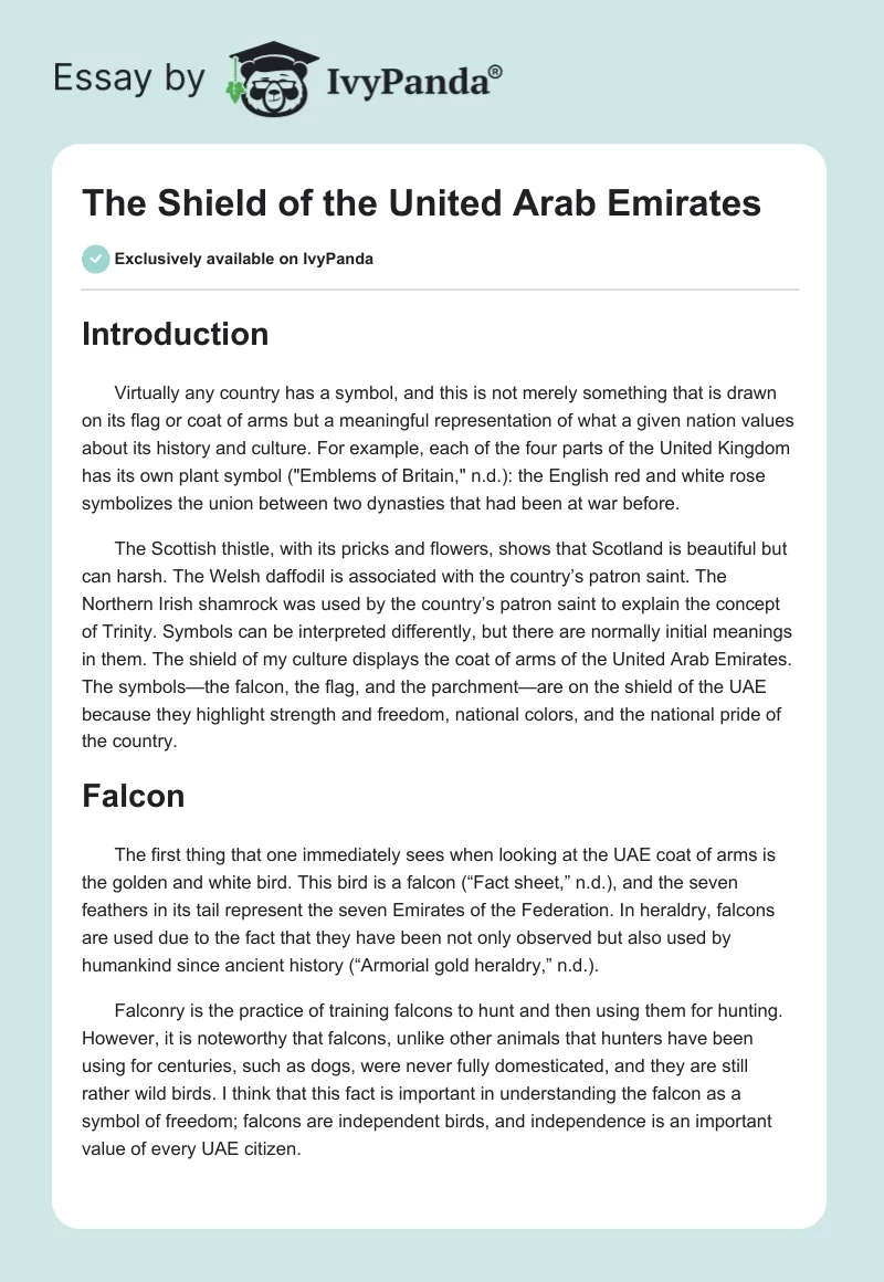 The Shield of the United Arab Emirates. Page 1