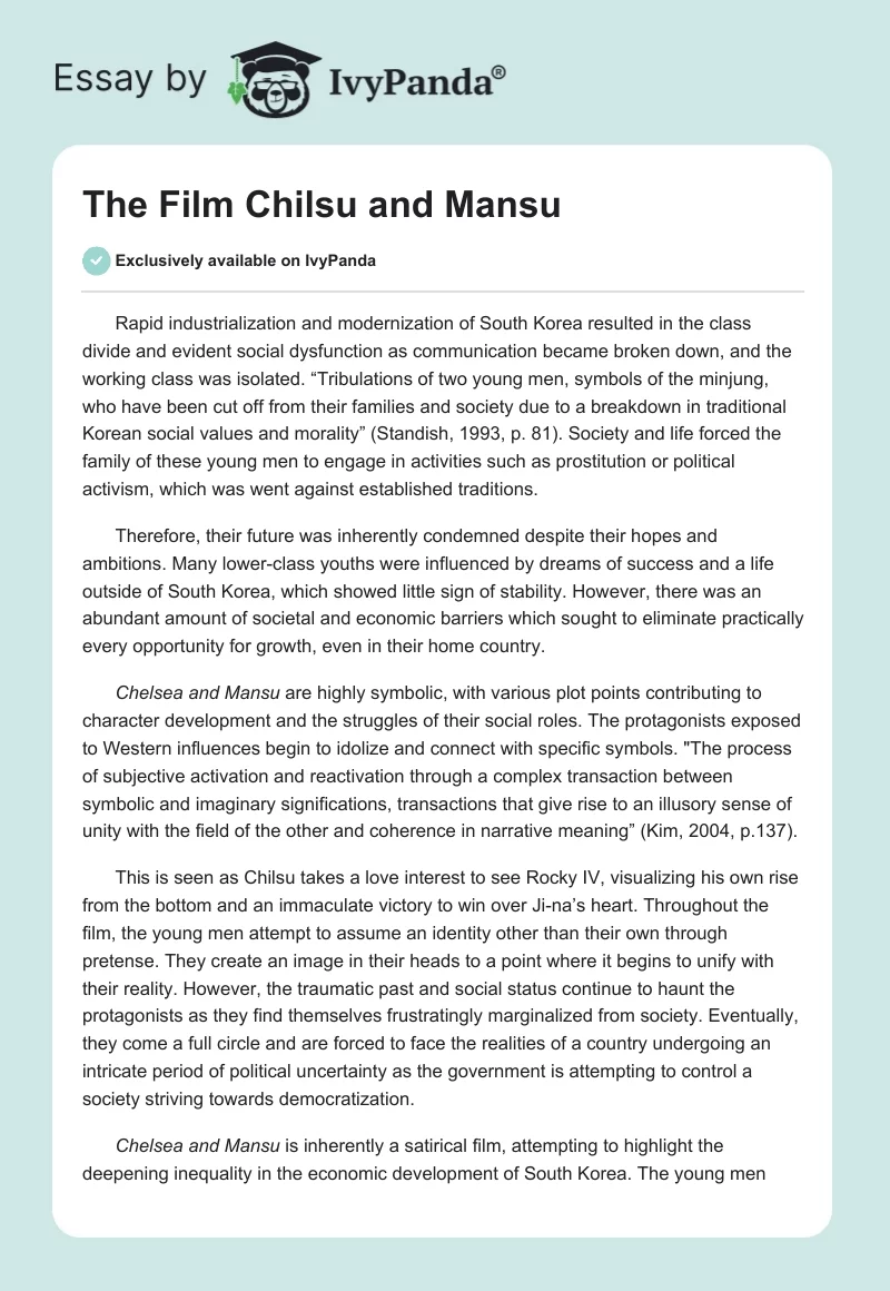 The Film "Chilsu and Mansu". Page 1
