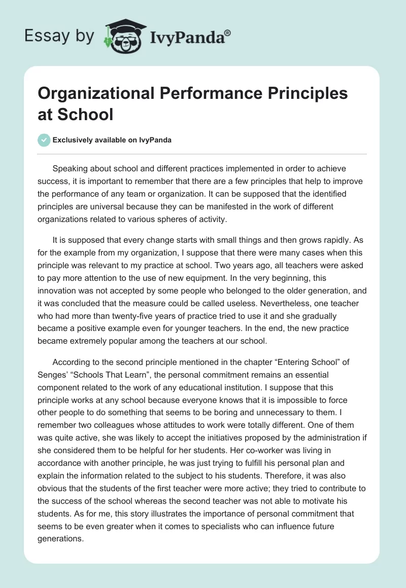 Organizational Performance Principles at School. Page 1