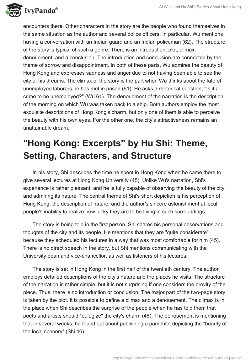Ai Wu's and Hu Shi's Stories About Hong Kong. Page 2
