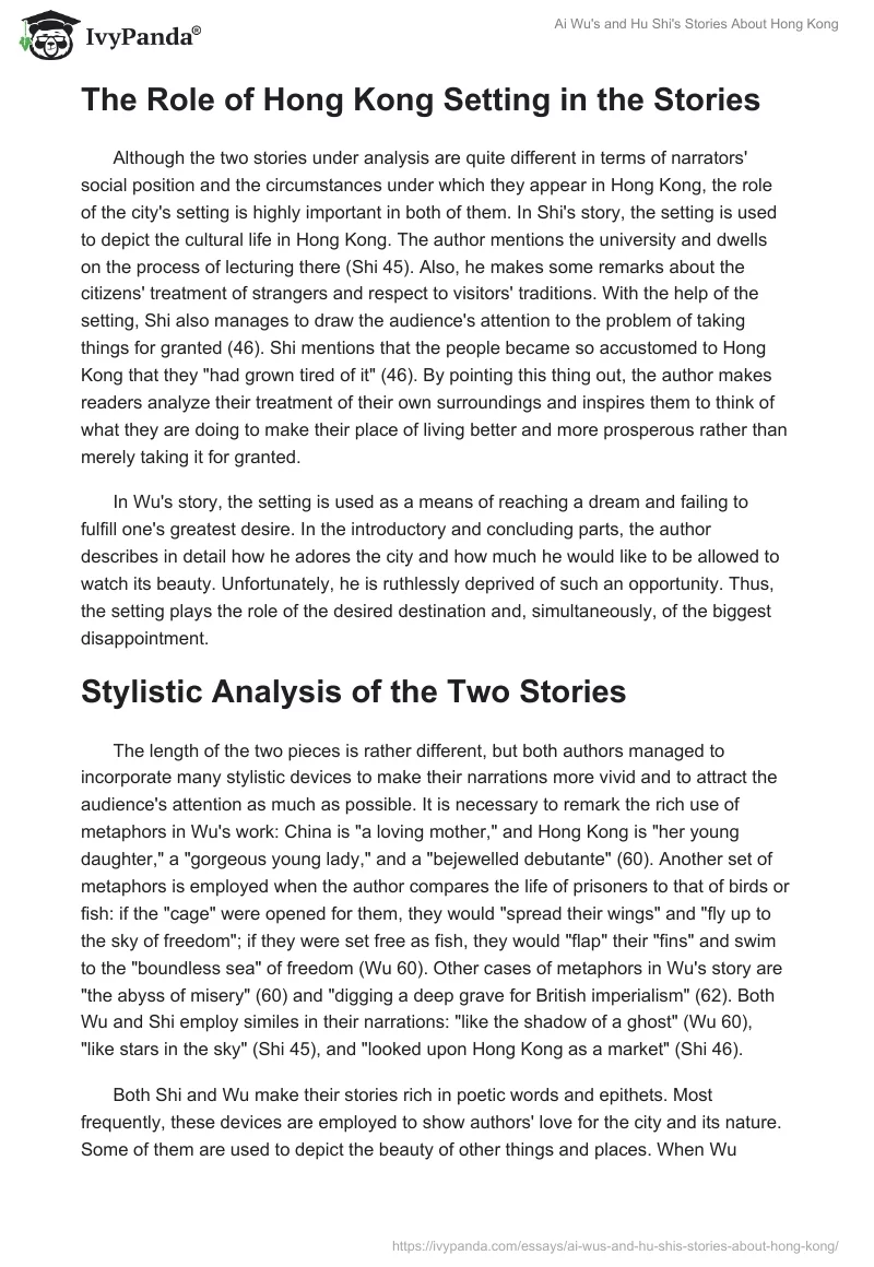 Ai Wu's and Hu Shi's Stories About Hong Kong. Page 3