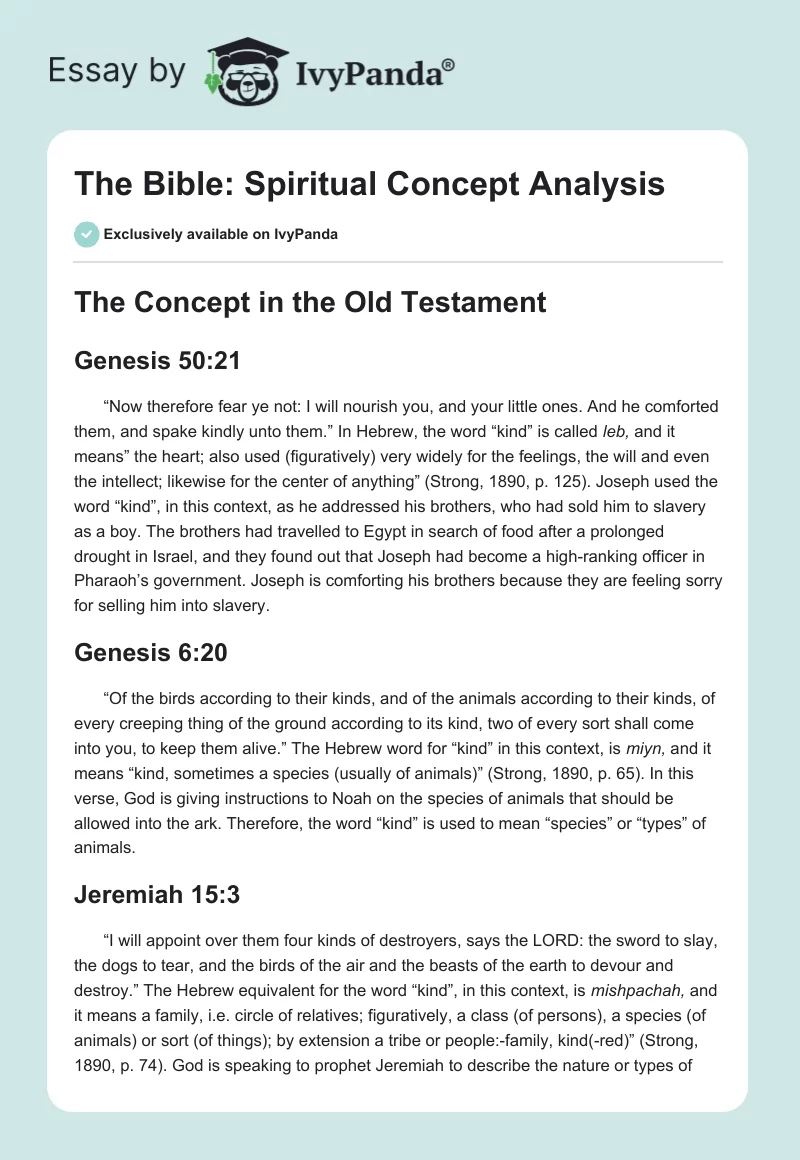 The Bible: Spiritual Concept Analysis. Page 1