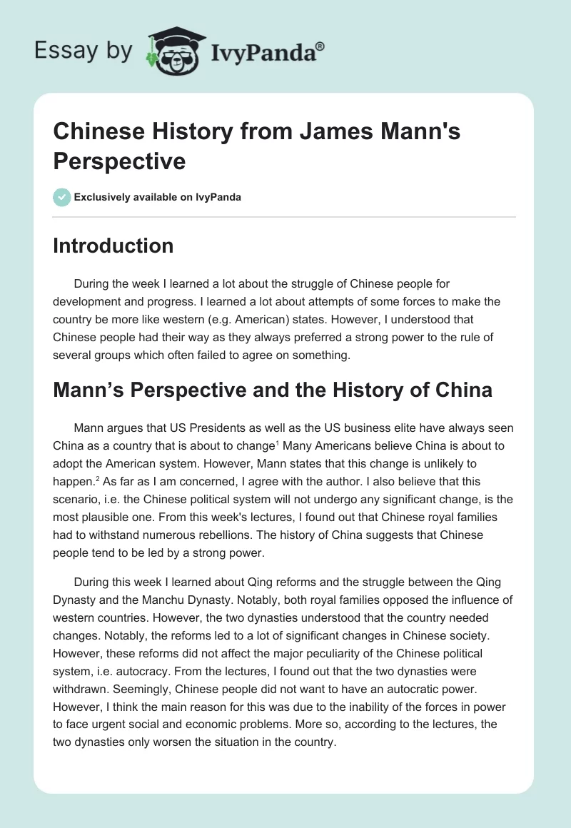 Chinese History from James Mann's Perspective. Page 1