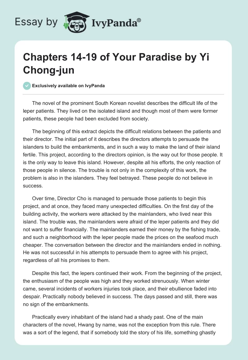 Chapters 14-19 of "Your Paradise" by Yi Chong-jun. Page 1