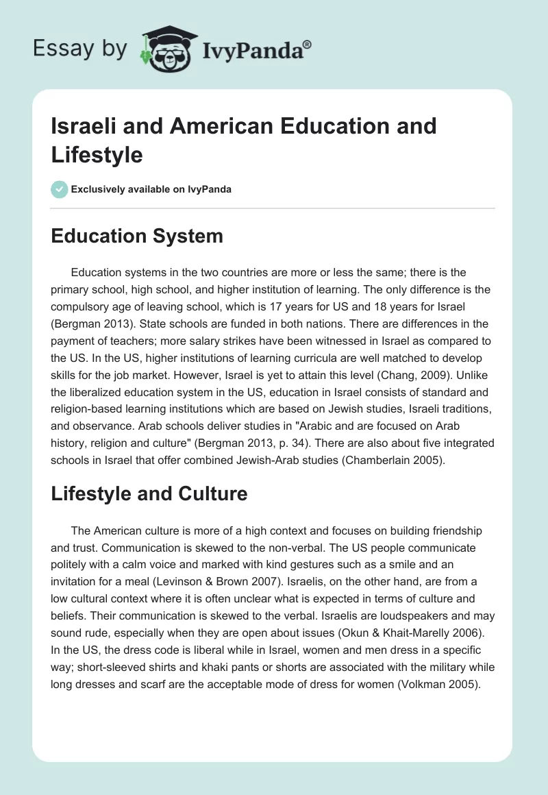 Israeli and American Education and Lifestyle. Page 1