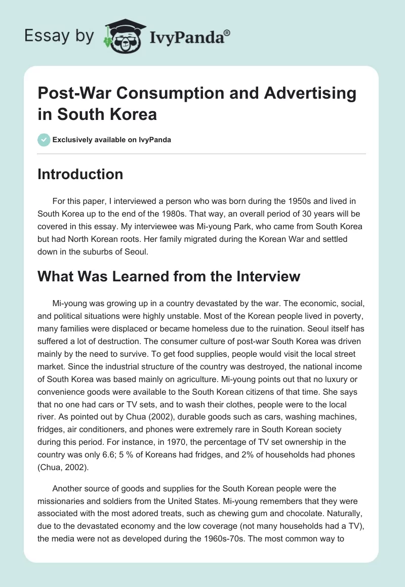 Post-War Consumption and Advertising in South Korea. Page 1