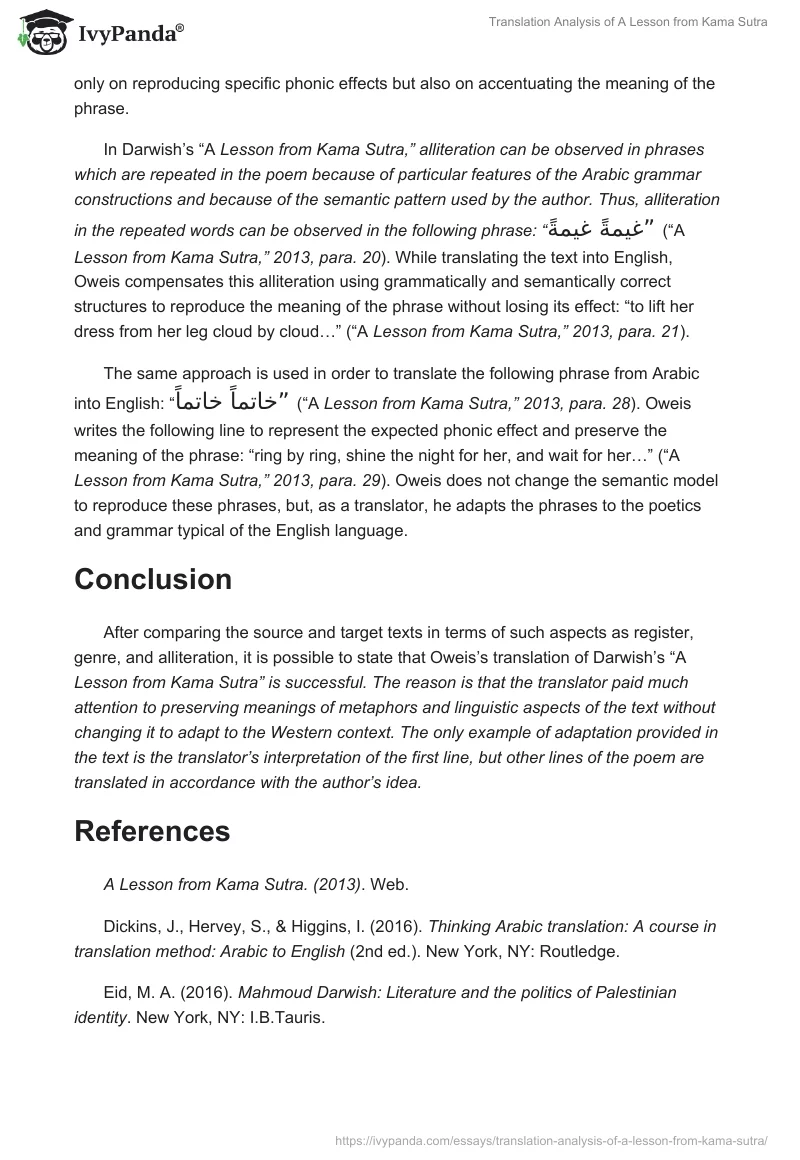 Translation Analysis of "A Lesson from Kama Sutra". Page 4