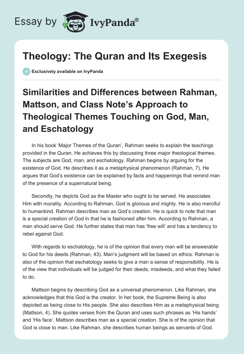 Theology: The Quran and Its Exegesis. Page 1