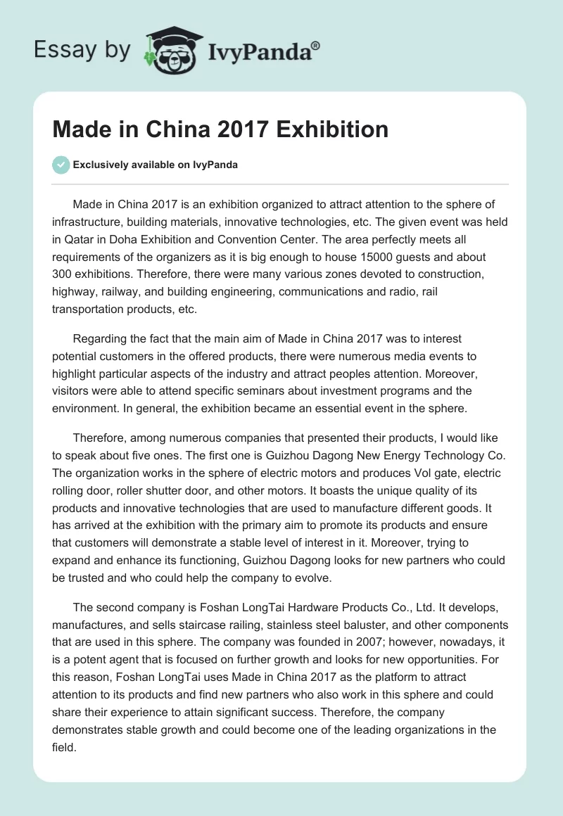 Made in China 2017 Exhibition. Page 1