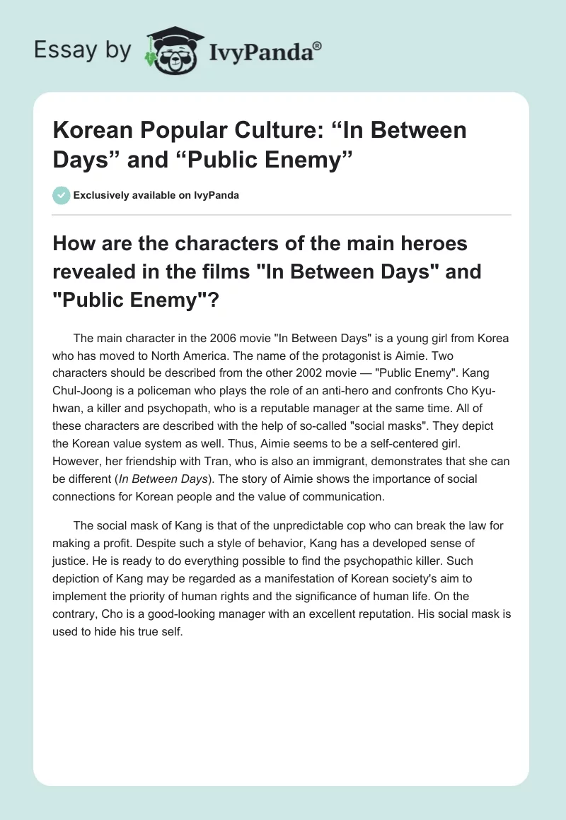 Korean Popular Culture: “In Between Days” and “Public Enemy”. Page 1