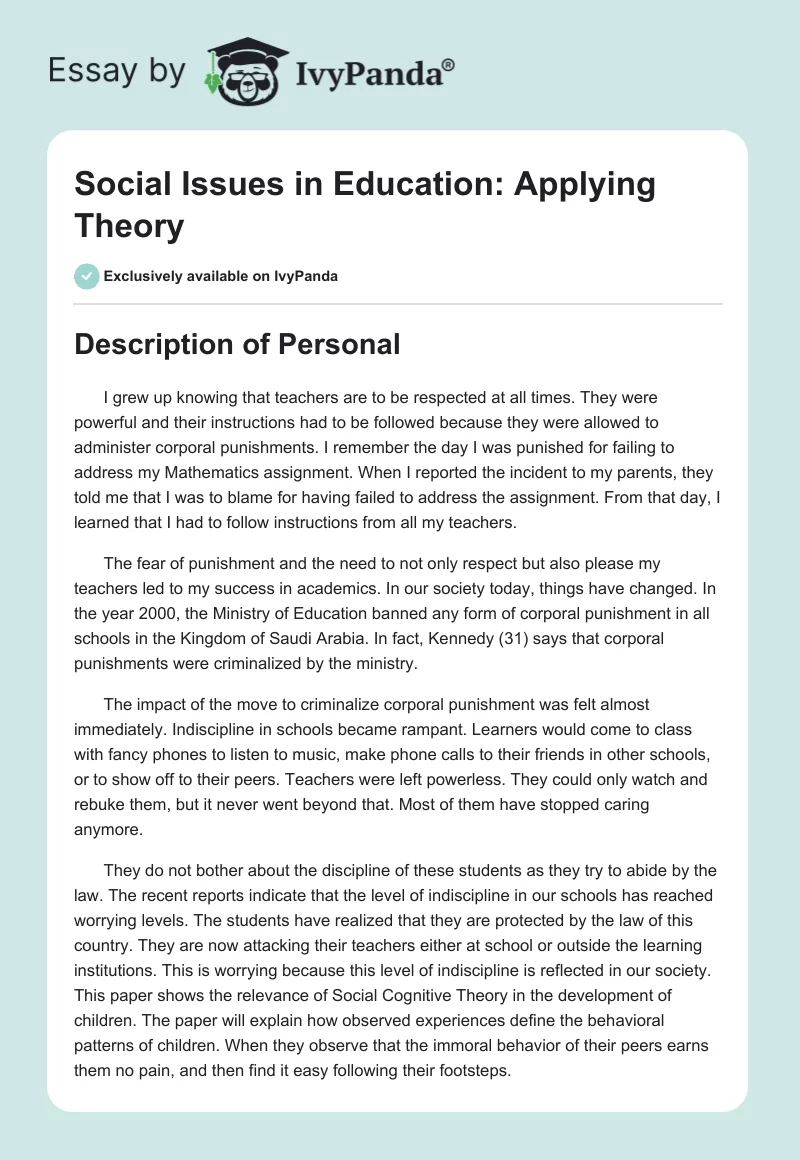 Social Issues in Education: Applying Theory. Page 1